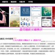 world是什么意思英语单词